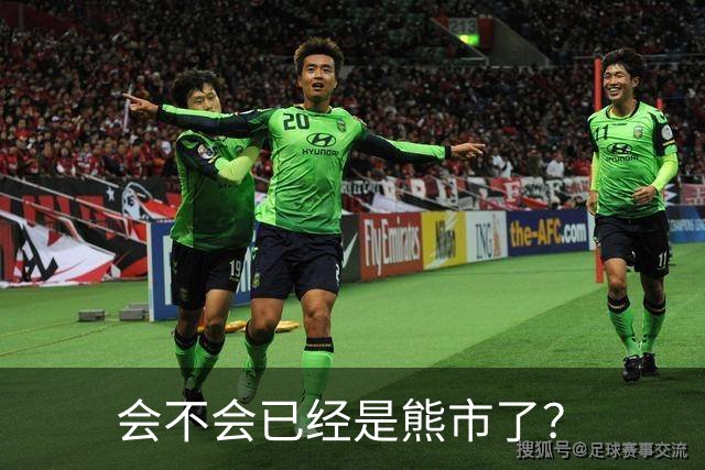 会不会已经是熊市了？